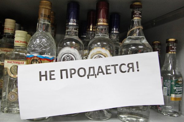 Кракен маркетплейс официальный сайт