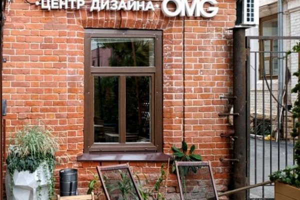 Список даркнет сайтов