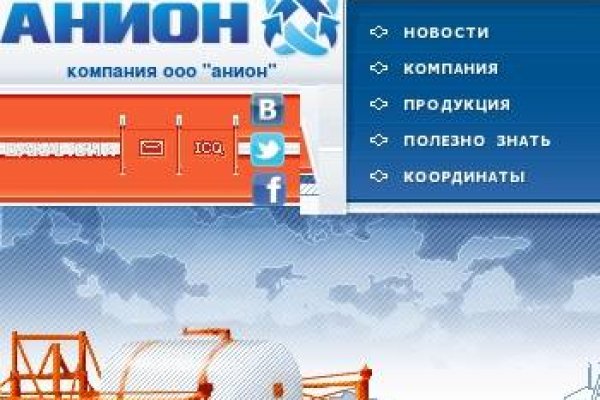 Кракен купить гашиш