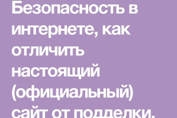 Кракен современный даркнет маркетплейс