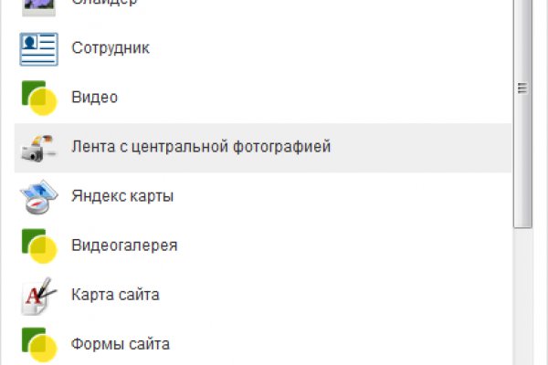 Кракен маркетплейс