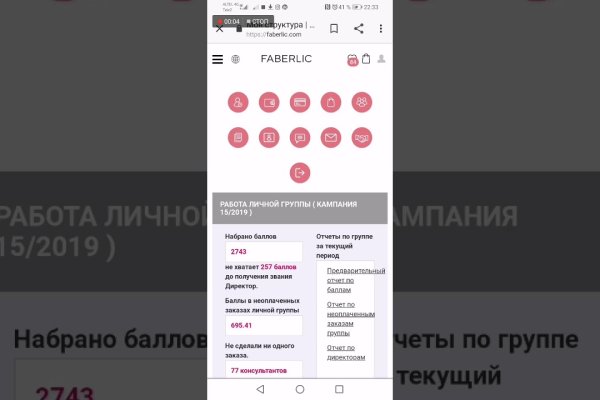 Кракен марихуана
