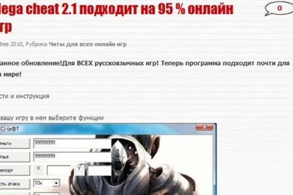 Кракен дарк оригинал ссылка