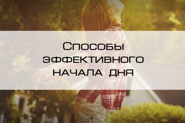 Список даркнет сайтов
