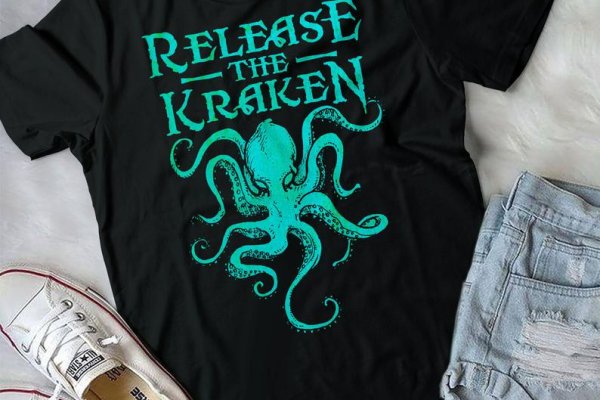 Kraken m22