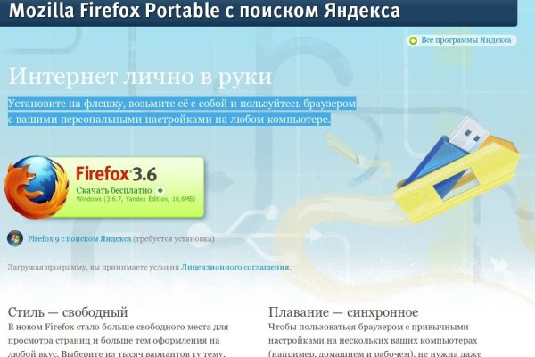 Купить наркотики томск