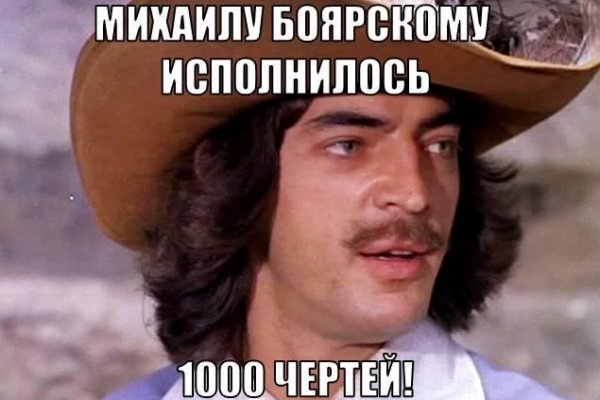 Кракен 17 вход