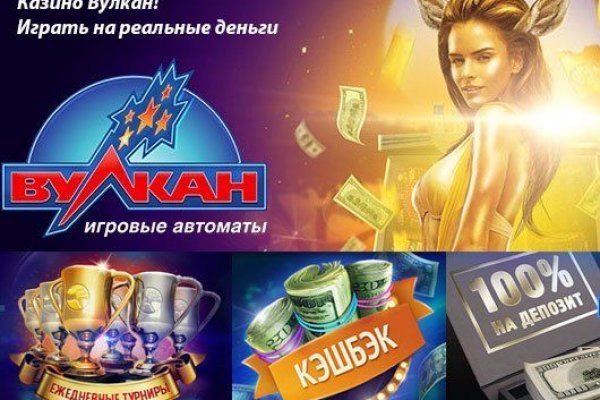 Кракен черный сайт