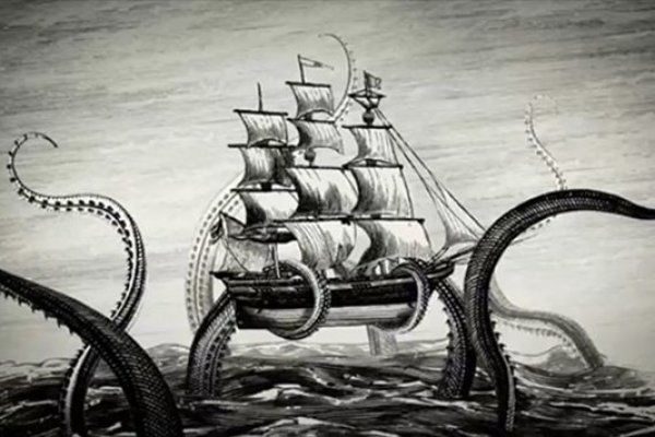 Kraken ссылка актуальная москва