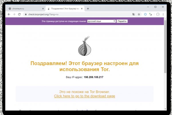 Кракен наркологический