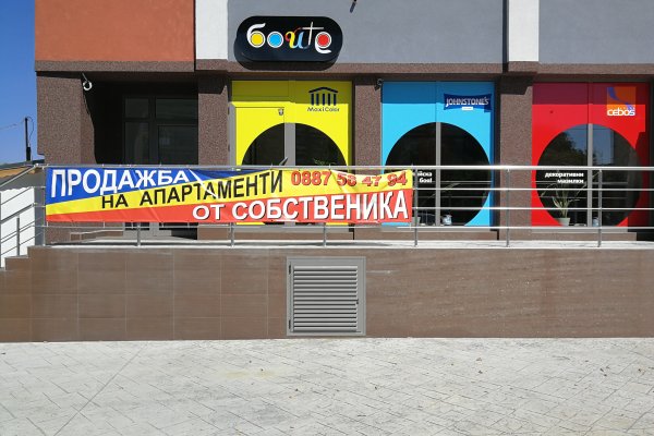 Кракен маркетплейс в питере