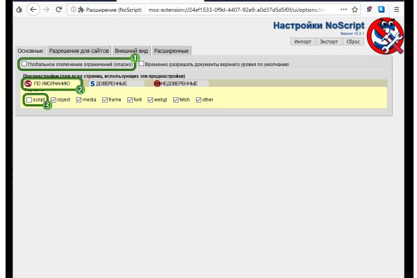 Кракен купить меф
