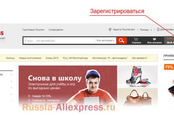 Кракен сайт ссылка онлайн