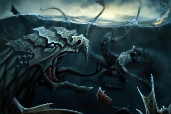Kraken рынок