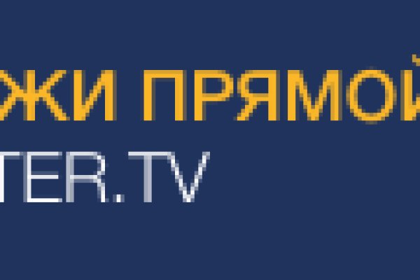 Кракен маркетплейс зеркало