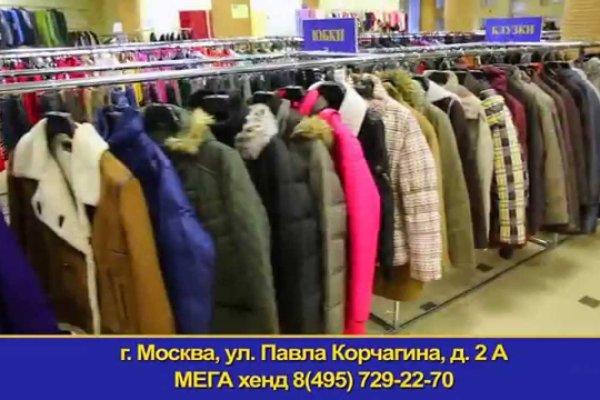 Kraken market ссылка