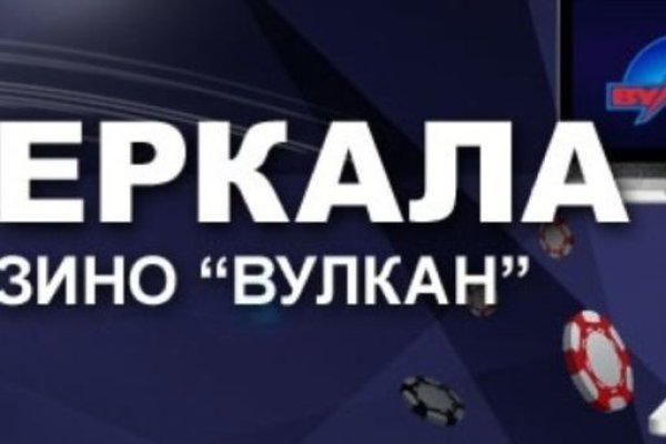 Кракен безопасный вход