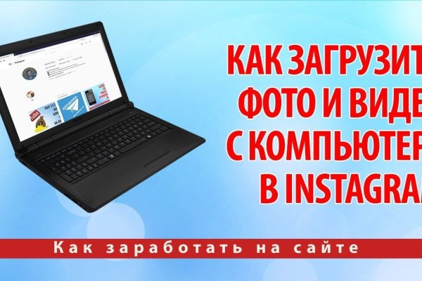 Kraken13at