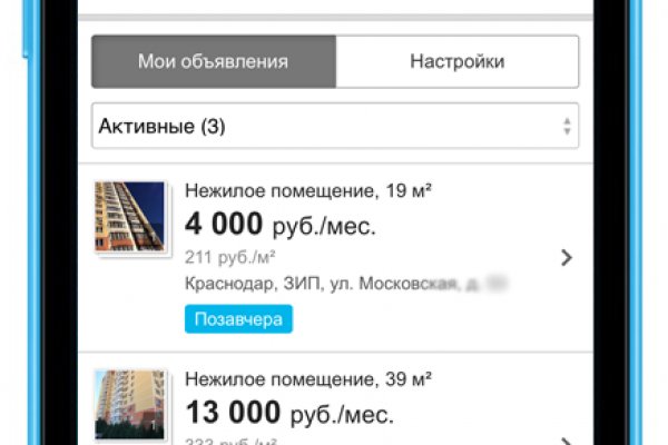 Кракен картель