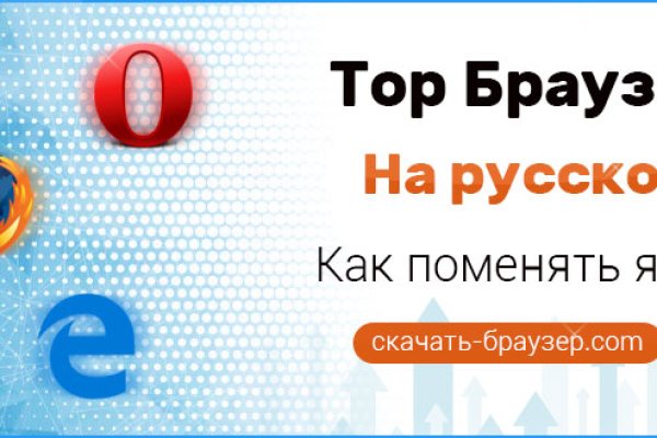 Купить наркотики томск