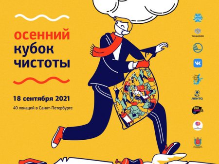 Что продает кракен