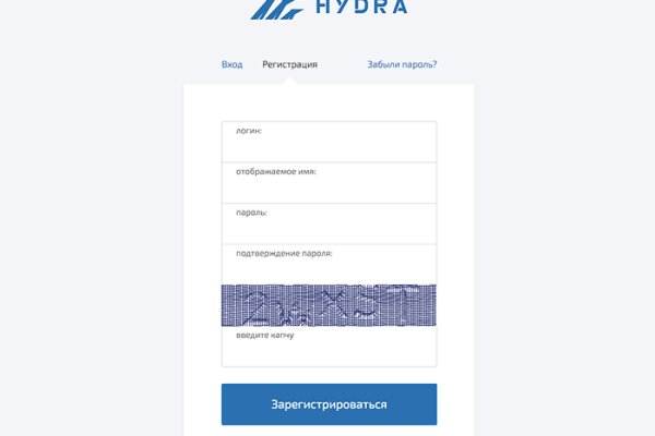 Ссылка на кракен не работает