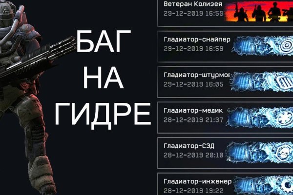 Кракен как зайти ссылка