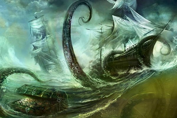 Как найти kraken