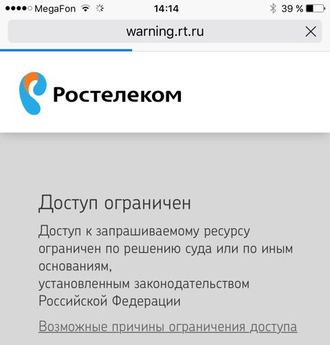Кракен маркет что это такое